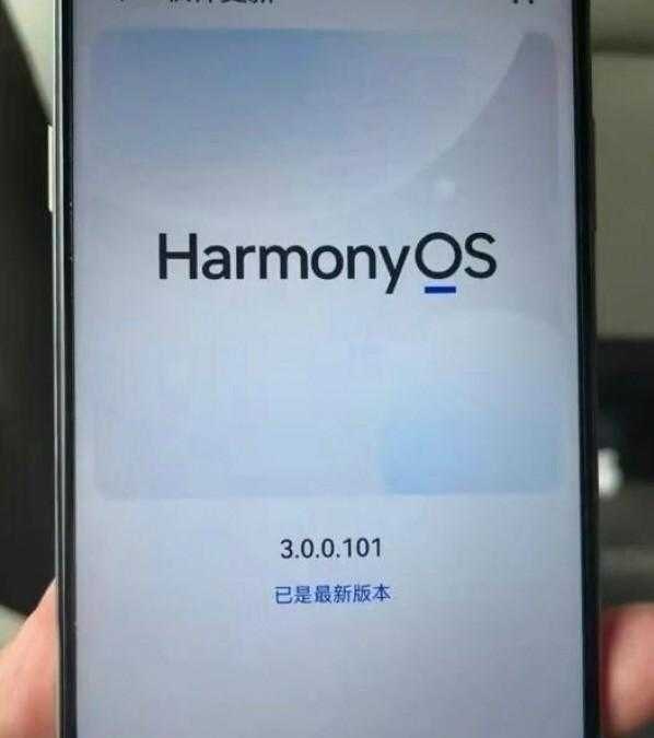 Huawei Enjoy 60X: утечка характеристик 11 Huawei