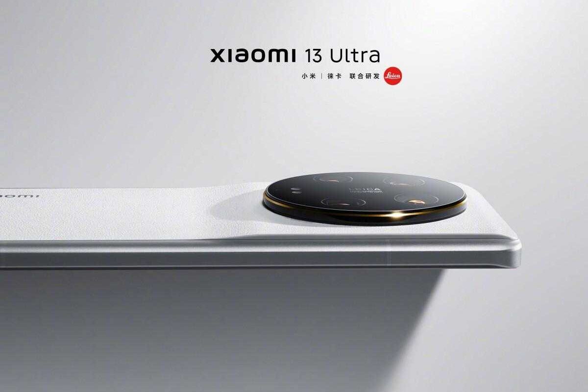 Xiaomi подтвердила дизайн 13 Ultra перед анонсом 6 Xiaomi