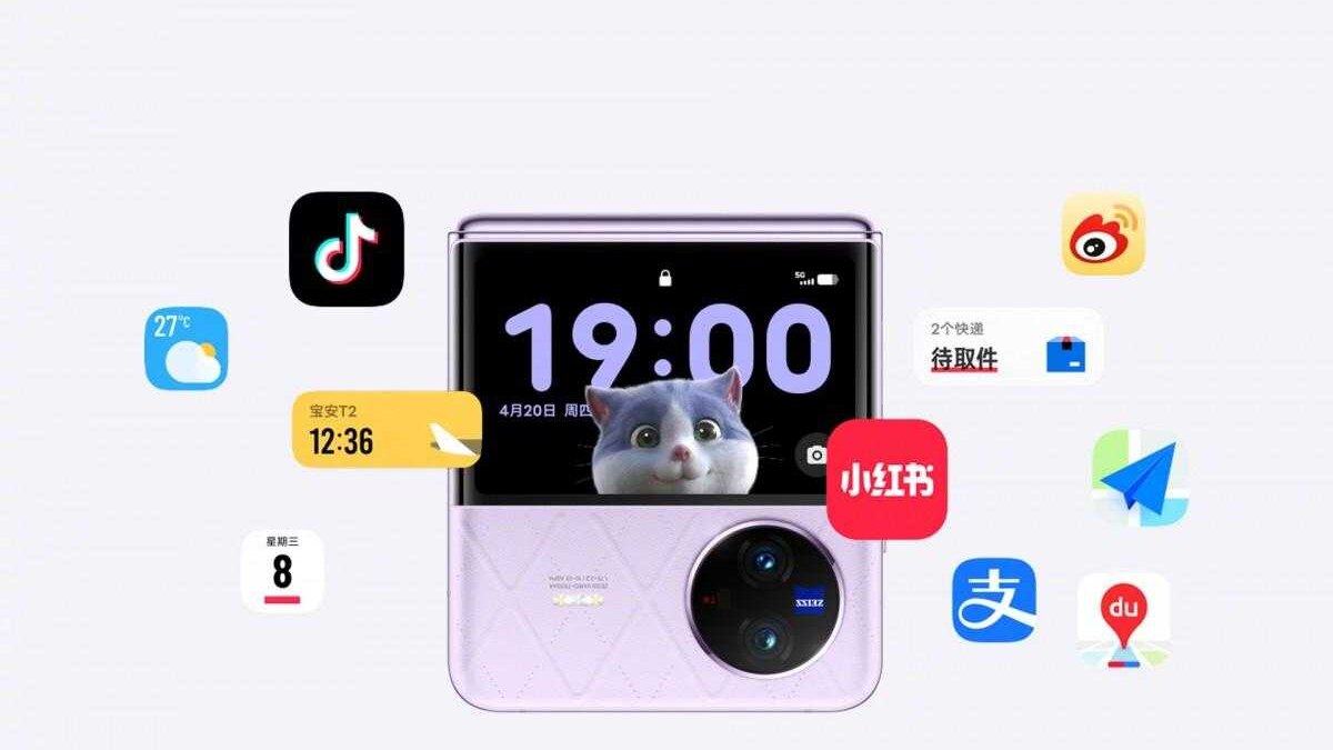 vivo представила X Fold 2 и X Flip со Snapdragon 8 18 gsmarena 011 9