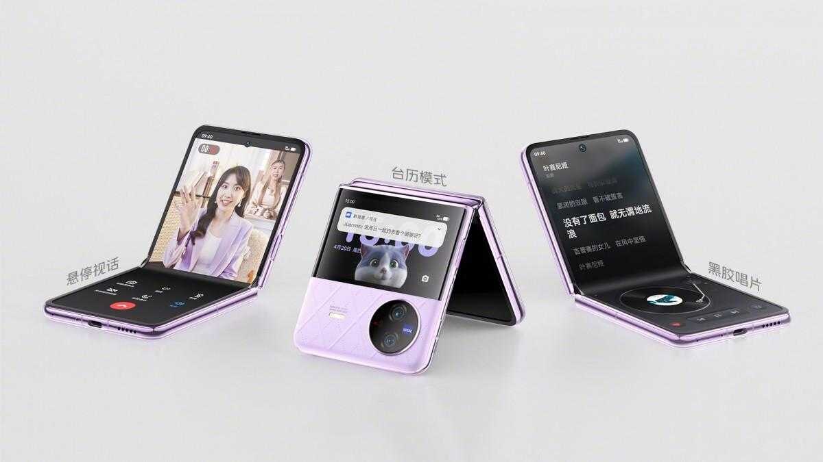 vivo представила X Fold 2 и X Flip со Snapdragon 8 20 vivo