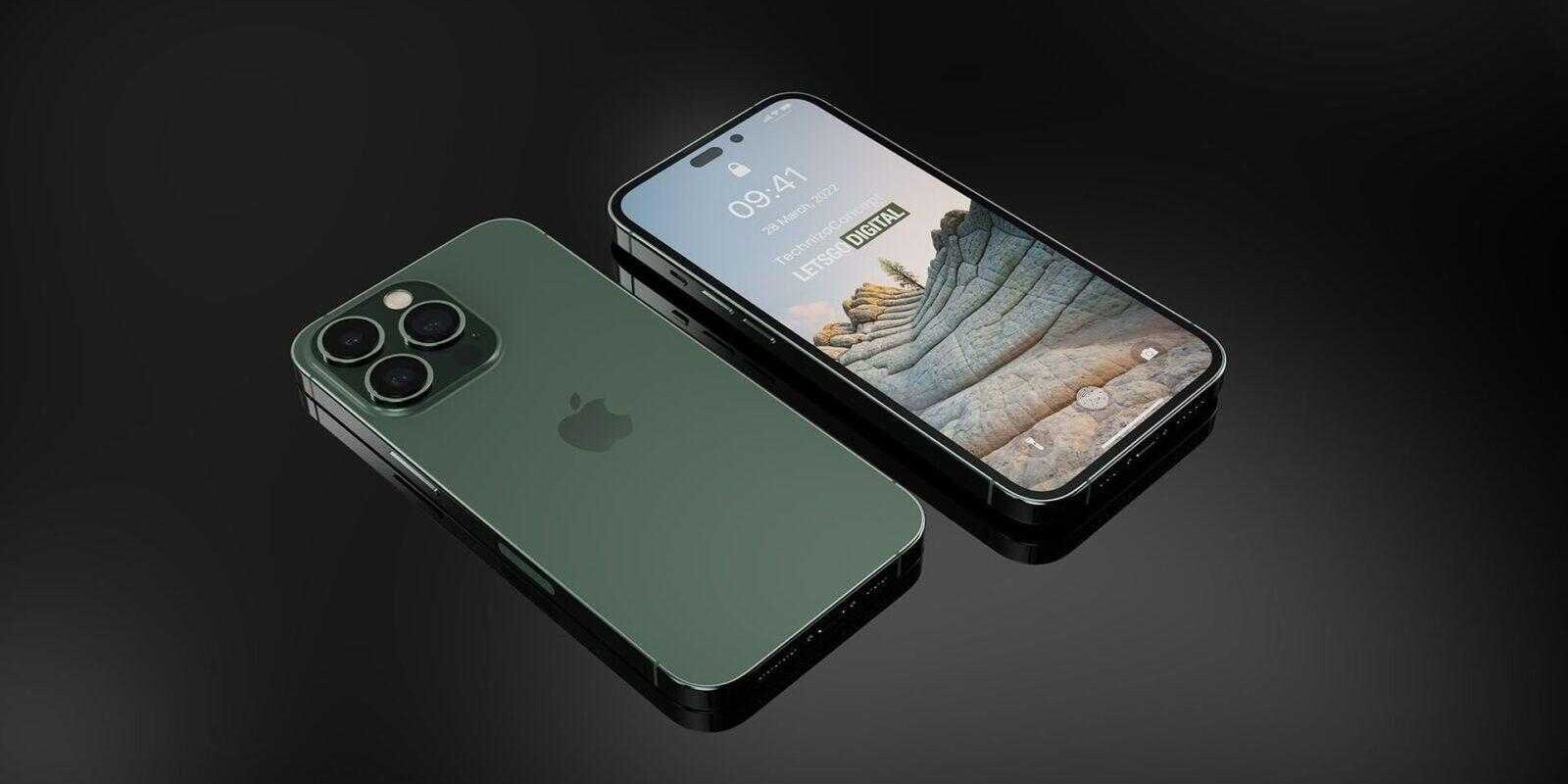 Базовые Apple iPhone не получат ProMotion до 2025 года 3 Apple