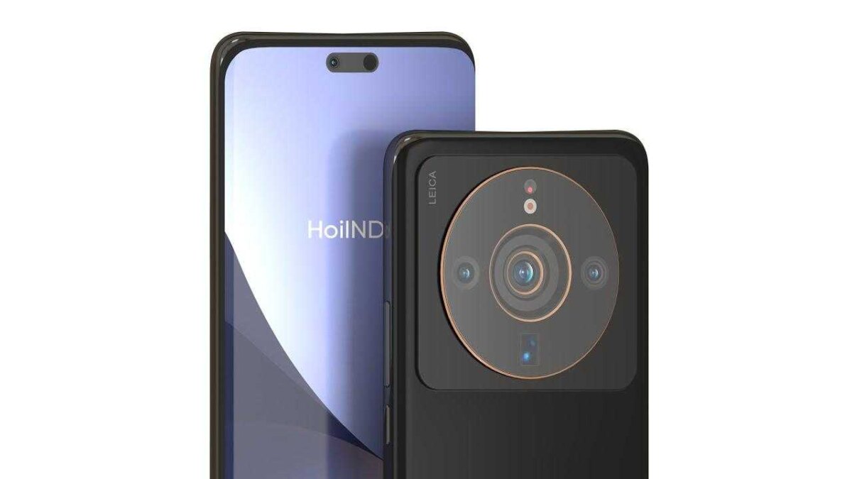 Xiaomi 13 Ultra предположительно получил дату выхода 2 Xiaomi 13 Ultra предположительно получил дату выхода