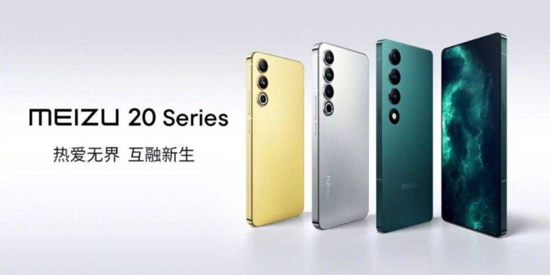 Meizu продала смартфоны Meizu 20 и 20 Pro на сумму более 100 миллионов юаней за одну секунду (nd9ypokw5qcgvhmvadfbkh e1680536437597)
