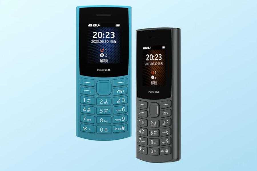 HMD Global представила телефон серии Nokia 105 4G (nokia pic 32ratio 900x600 900x600 20709 1)