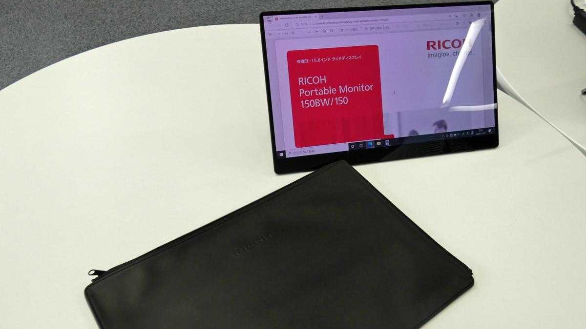 Компания Ricoh представила беспроводной сенсорный дисплей для смартфонов Ricoh Portable Monitor 150BW 3 ogp