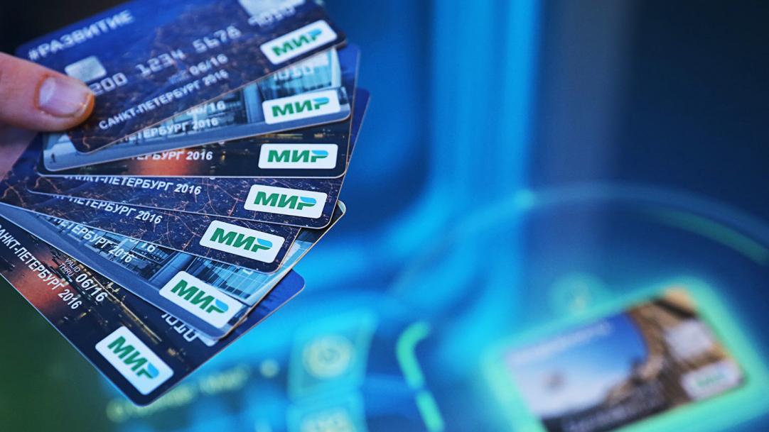 Глава комитета Госдумы сообщил о возможном появлении нового вида банковских карт для оплаты за границей. (original 1svk)
