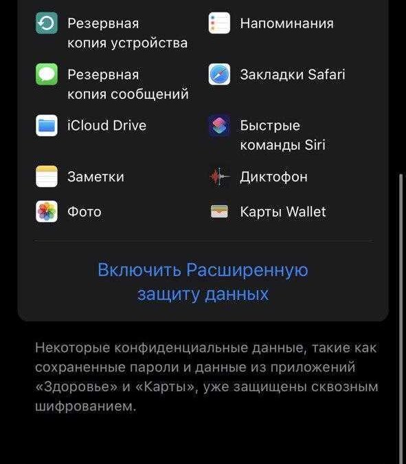 photo 5361714143444453724 y