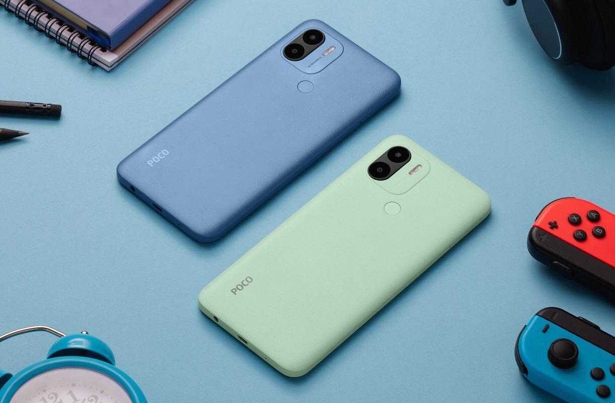 Poco C51