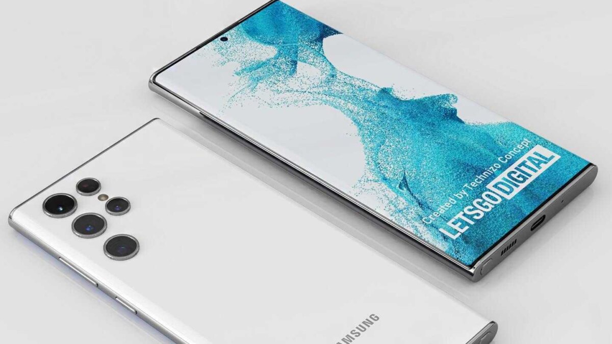 Белый смартфон Samsung Galaxy S24 Ultra с четырьмя камерами на задней панели