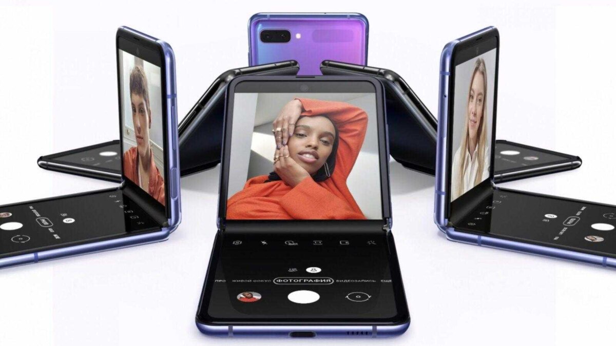 Samsung Galaxy Z Flip 5 и Z Fold 5: утечка цветов 4 Samsung