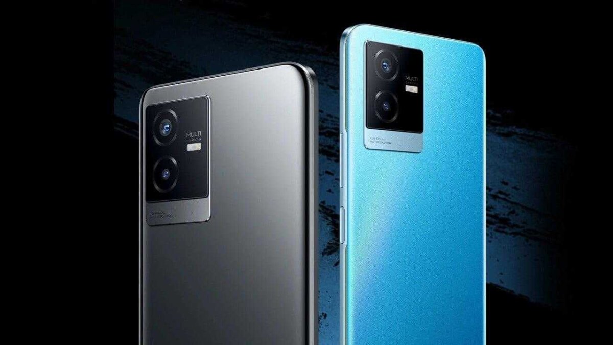 Vivo T2 появился в Geekbench с Snapdragon 695 3 Vivo