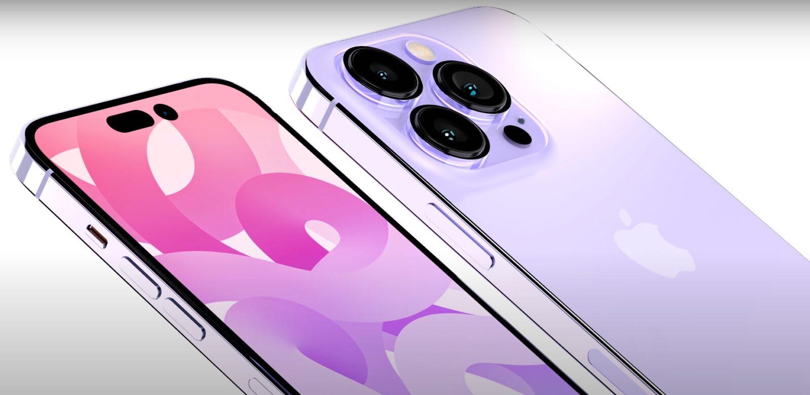 Apple iPhone 15 получит новые цвета