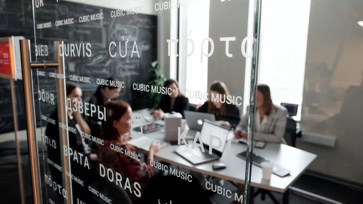 Cubic Music запустил музыкальное приложение, предназначенное специально для малого бизнеса 1 xxxl
