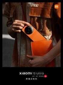 У Xiaomi 13 Ultra появились новые расцветки 12 2