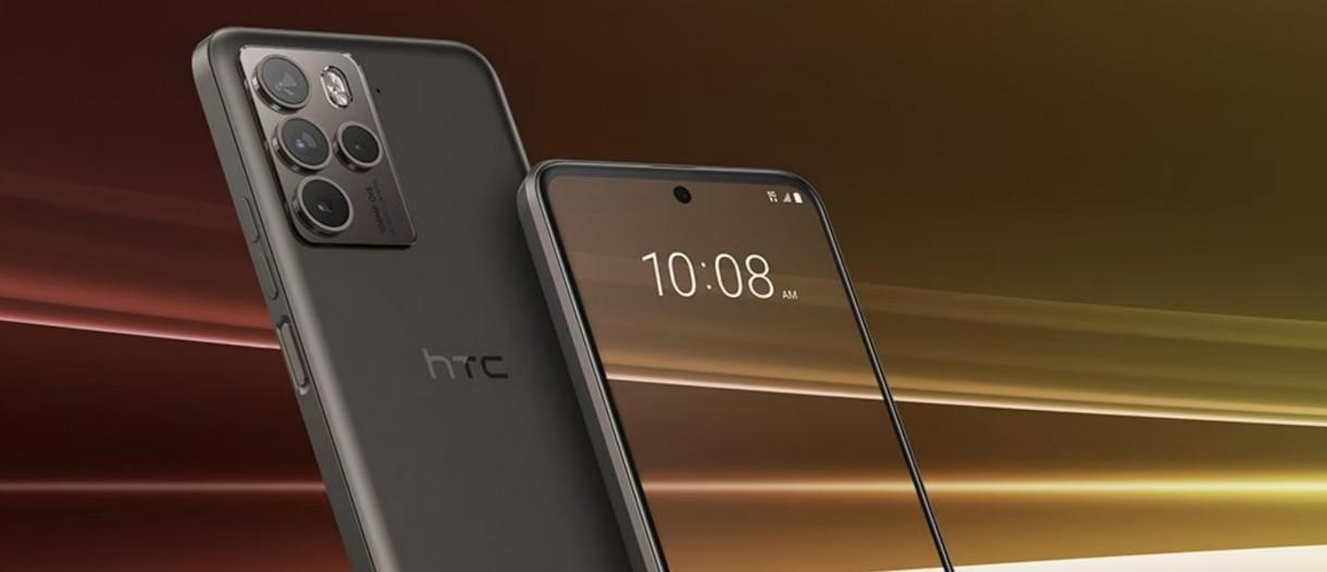 HTC U23 Pro