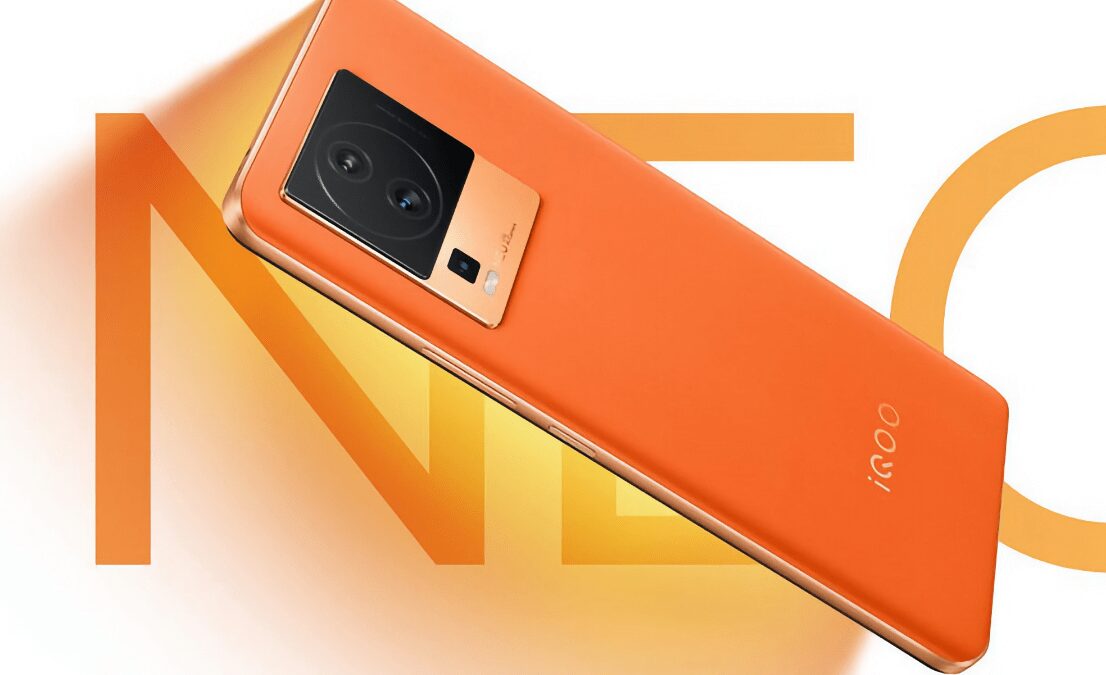 iQOO Neo 7 Pro: утечка тизера 2 iQOO