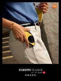 У Xiaomi 13 Ultra появились новые расцветки 13 3