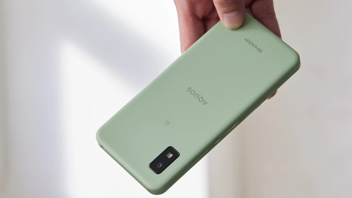 Официально анонсирован компактный смартфон Sharp Aquos Wish 3 3 anons sharp aquos wish kompaktnyj 5g budzhetnik iz vtorsyra picture2 0