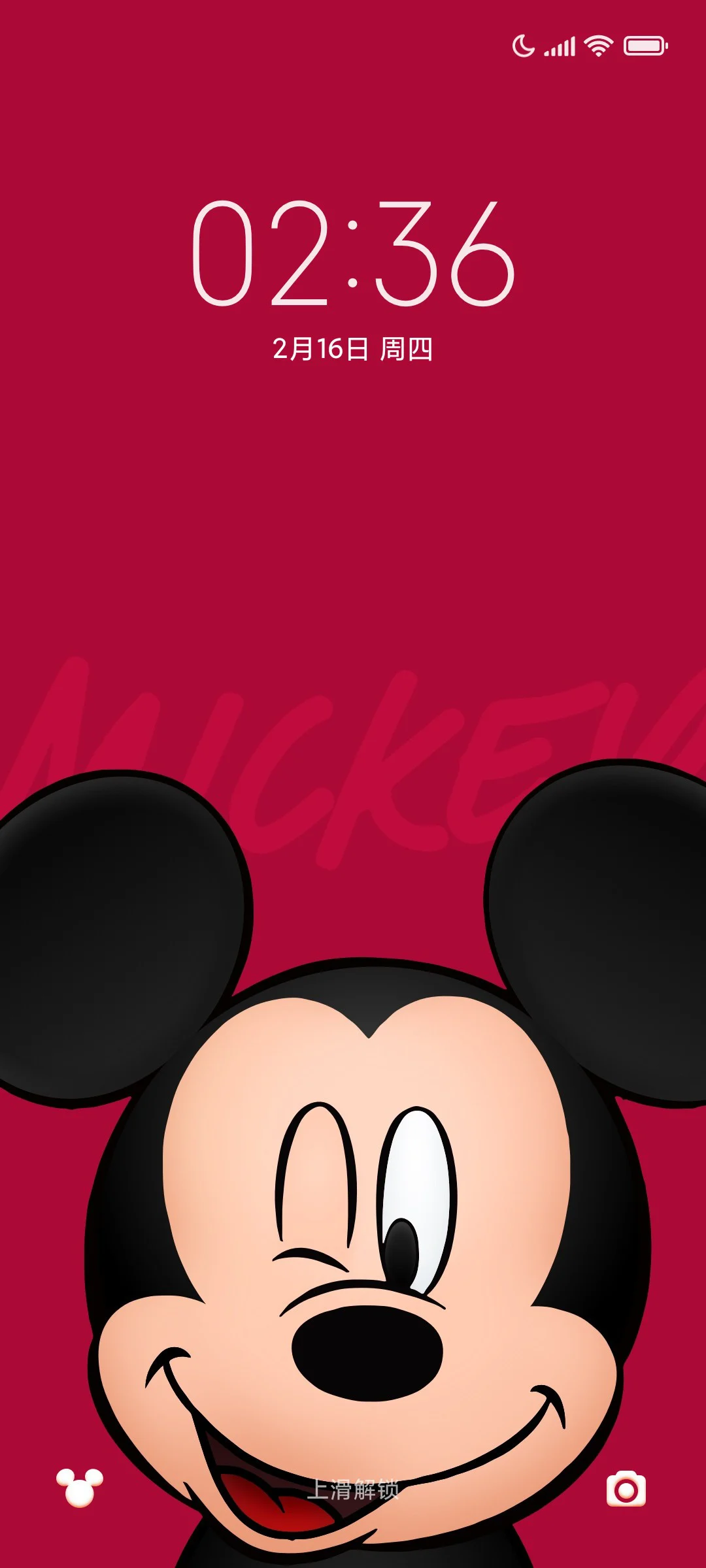 Анонсирован Xiaomi Civi 3 Disney 100th Anniversary Edition (fw uqtdayaevtdy)