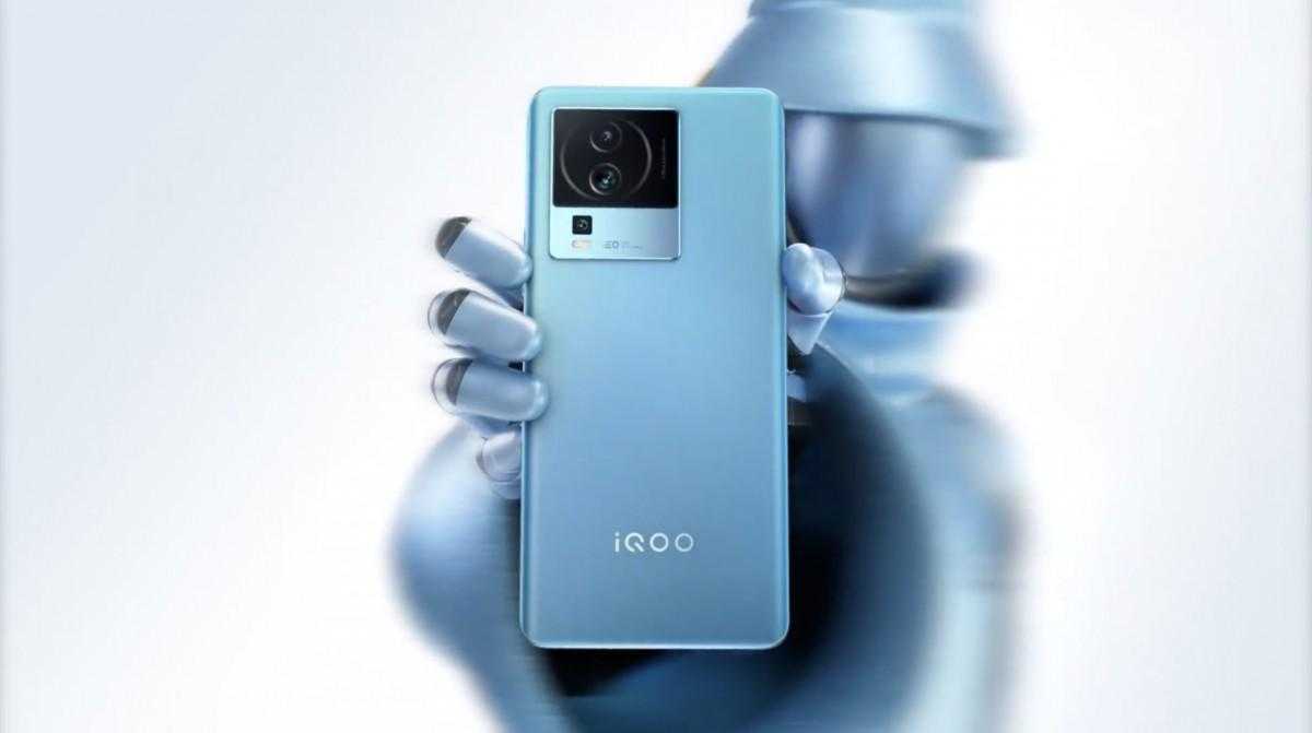 Vivo выпустит iQOO Neo 8 Pro с зарядкой на 120 Вт (gsmarena 00)