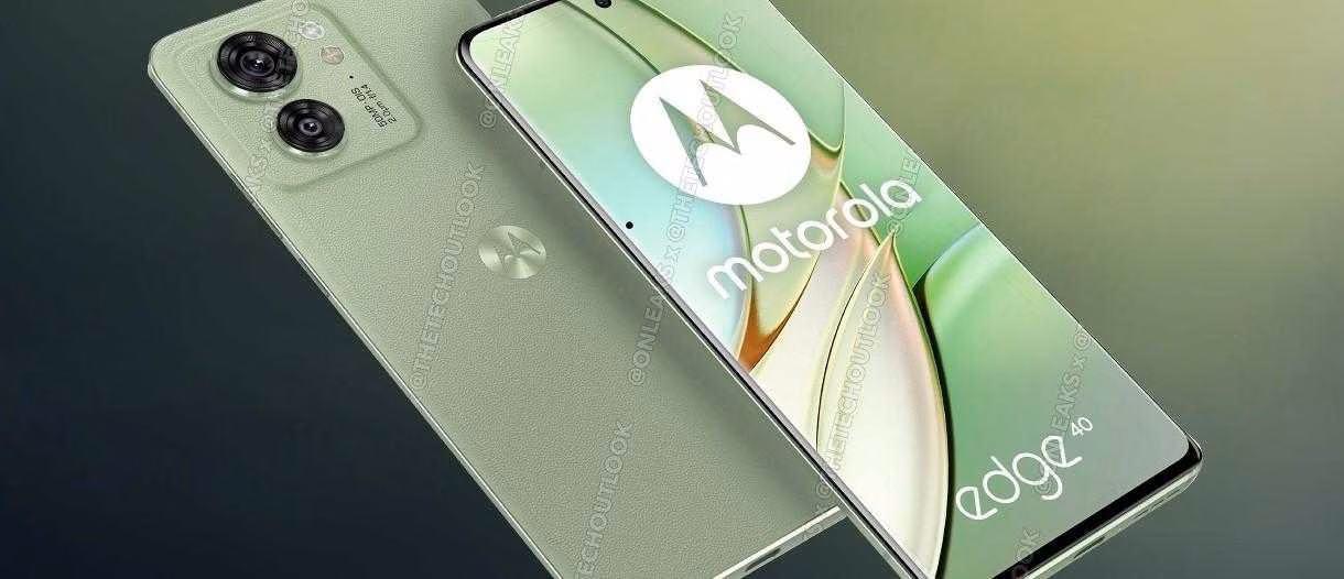 Motorola Edge 40: утечка характеристик 1 Motorola Edge 40