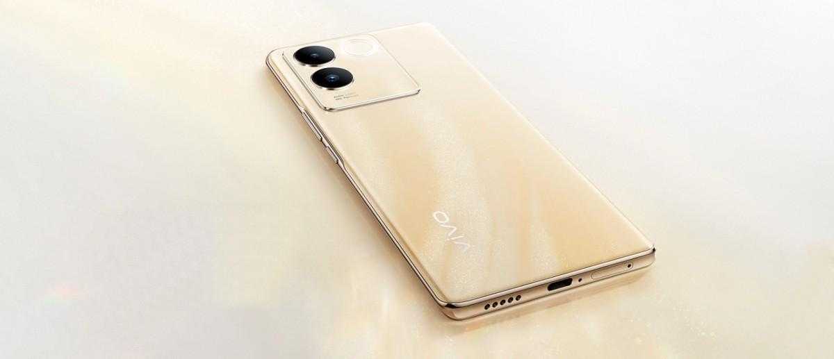 vivo