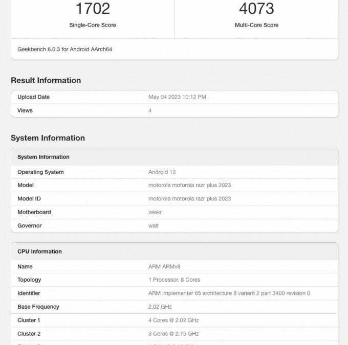 Motorola Razr+ 2023 появился на Geekbench с Snapdragon 8+ Gen 1 5 Motorola