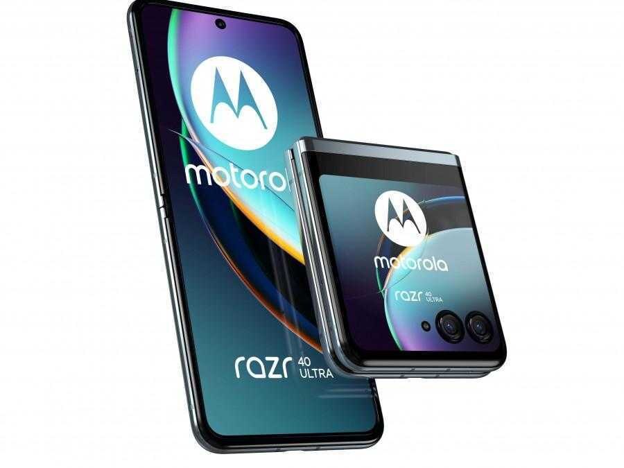 Motorola