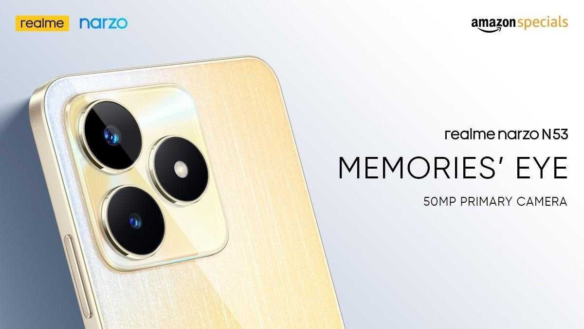 Задняя камера Realme Narzo N53 с тремя объективами