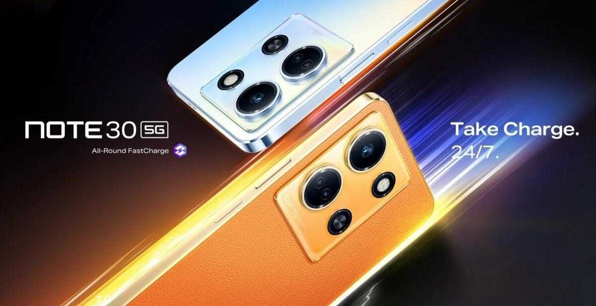 Infinix представил Note 30, Note 30 5G и Note 30 Pro с технологией All-Round FastCharge 10 Infinix