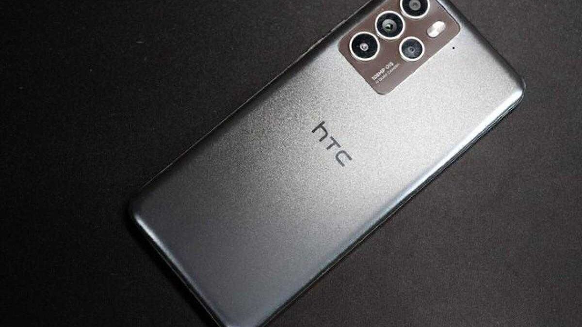 HTC