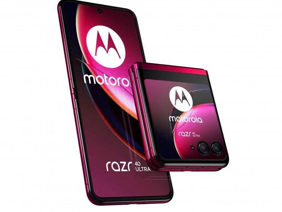 Motorola