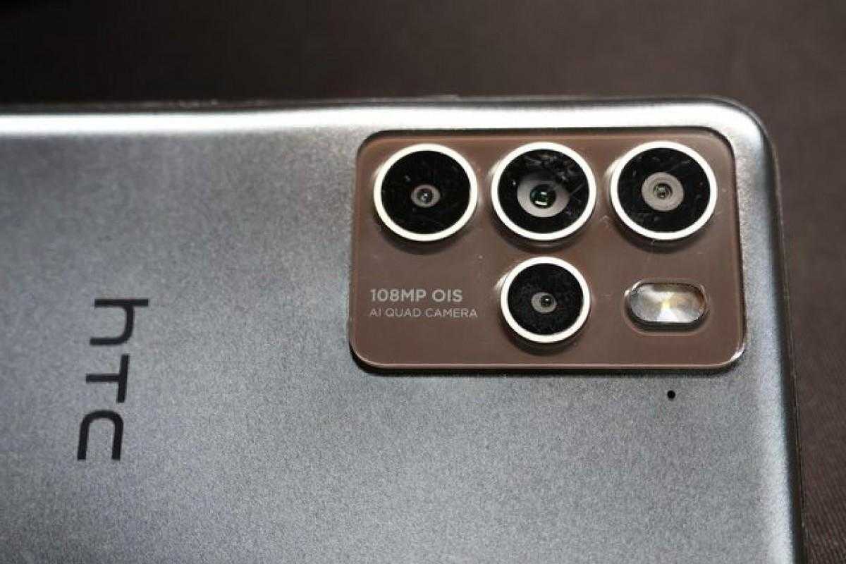 HTC U23 Pro 5G: утечка фотографий и характеристик