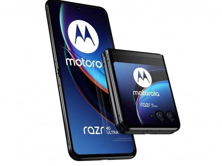 Motorola