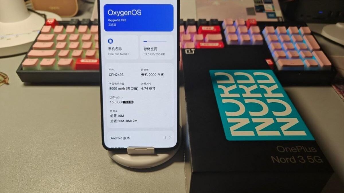 OnePlus Nord 3: утечка изображений 8 OnePlus