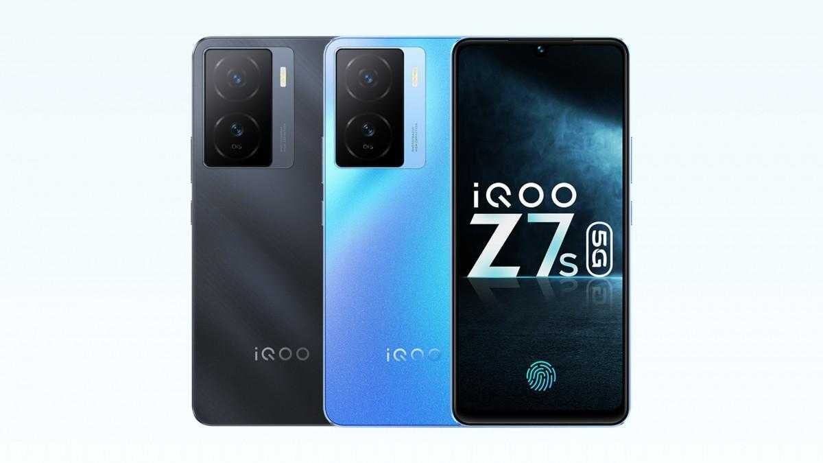 Смартфоны iQOO Z7s с тройными камерами и дисплеем
