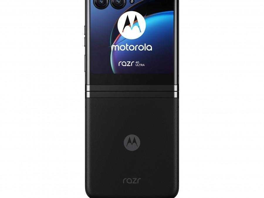 Motorola