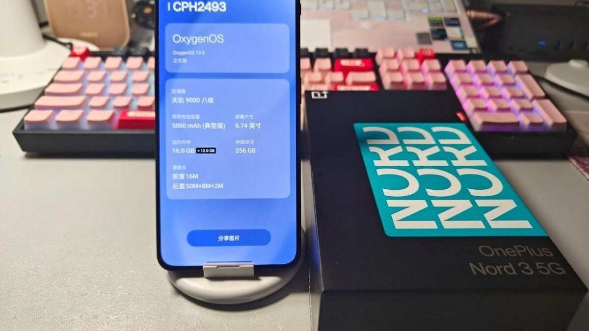 OnePlus Nord 3: утечка изображений 9 OnePlus