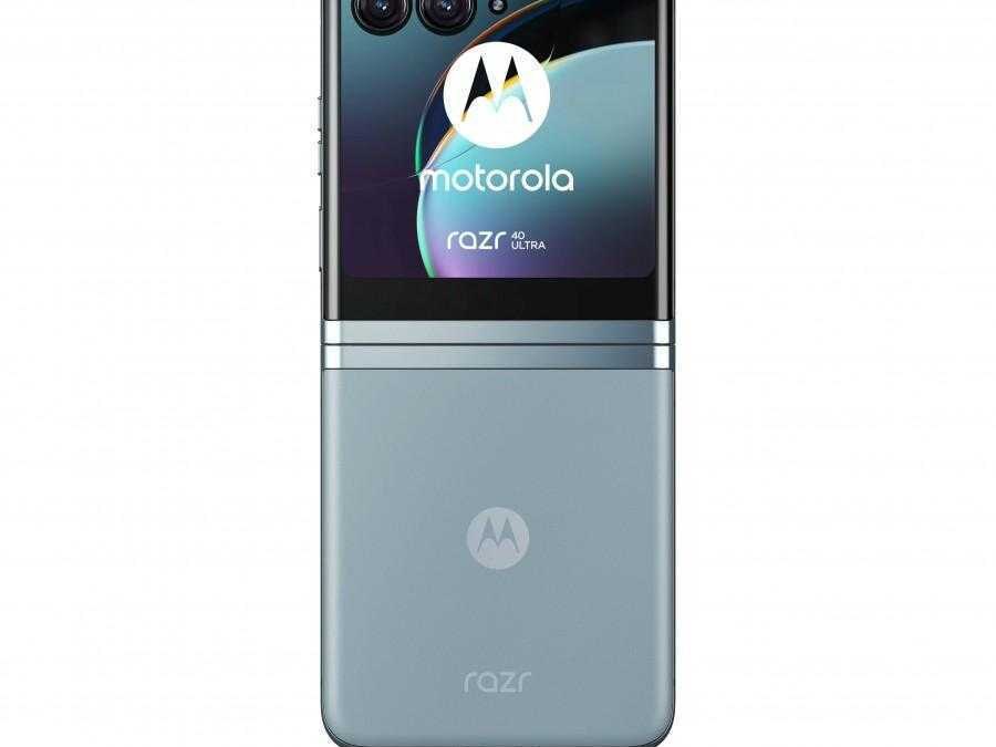 Motorola