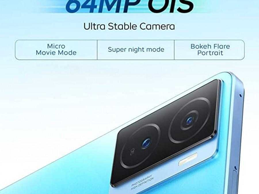 Задняя камера iQOO Z7s с двумя объективами крупный план