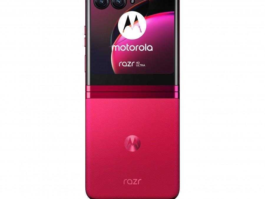 Motorola