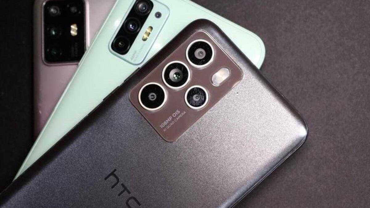 HTC