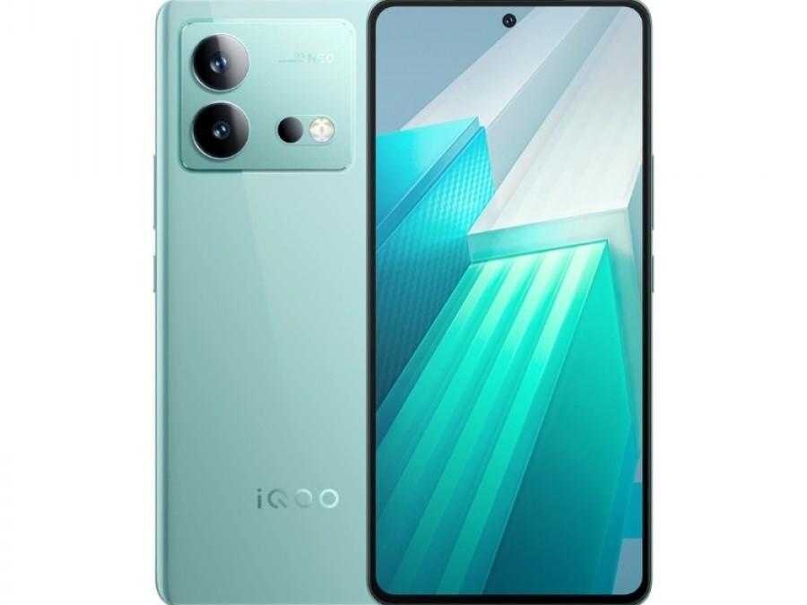 iQOO