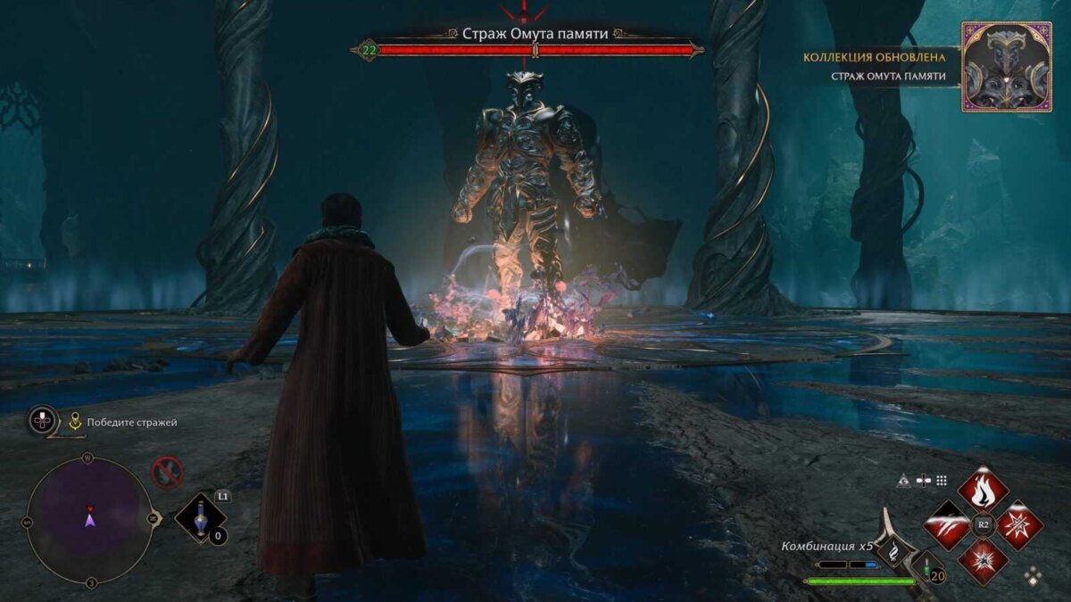 Обзор Hogwarts Legacy — "лучшая игра 2013 года" 20 hogvarts nasledie 20230410151456 scaled