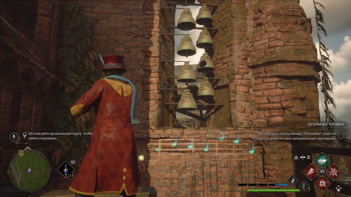 Обзор Hogwarts Legacy — "лучшая игра 2013 года" 30 hogvarts nasledie 20230424225408 scaled