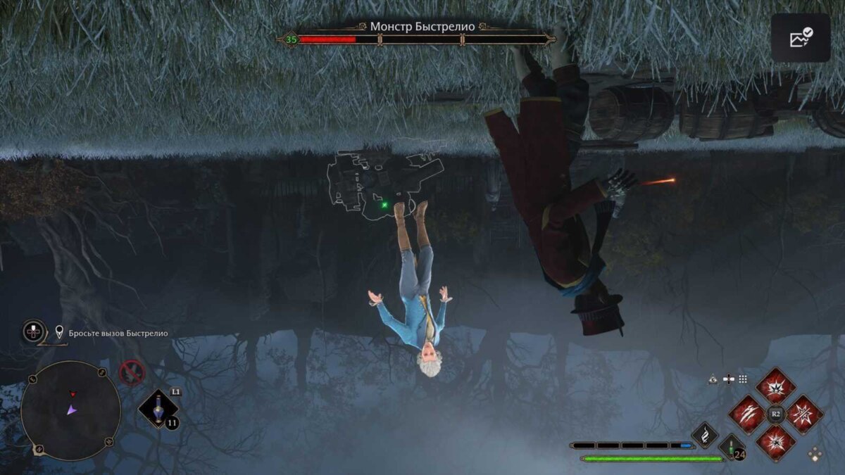 Обзор Hogwarts Legacy — "лучшая игра 2013 года" 23 hogvarts nasledie 20230429224553 scaled