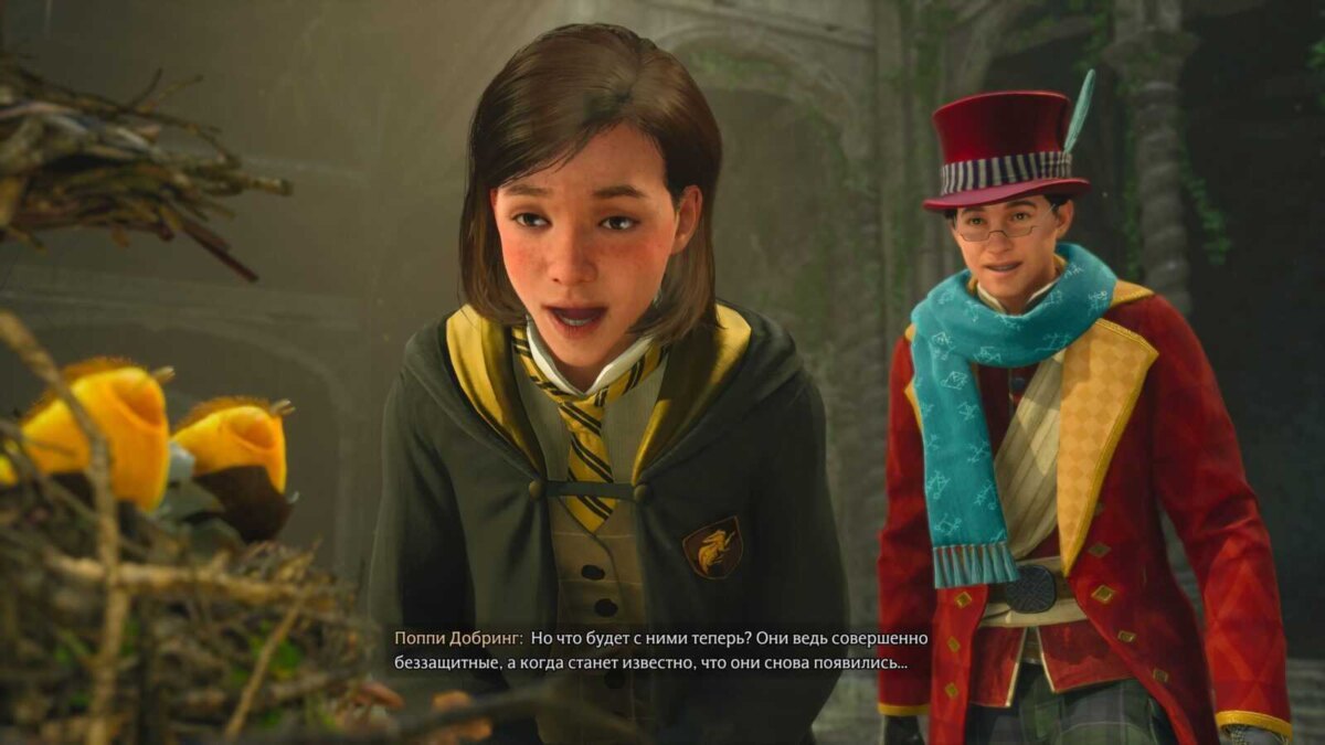 Обзор Hogwarts Legacy — "лучшая игра 2013 года" 19 hogvarts nasledie 20230511010635 scaled