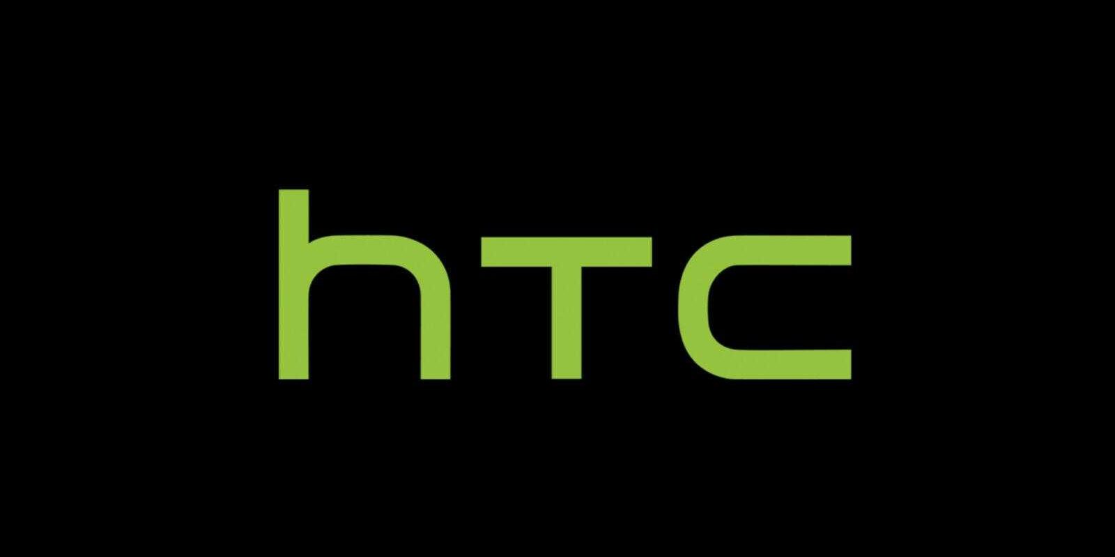 HTC