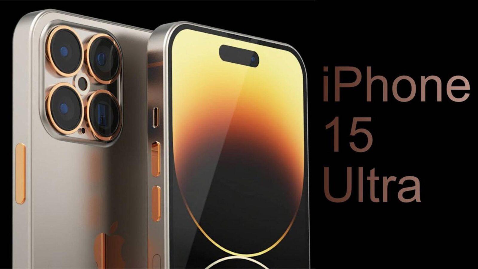 Поставщик Apple подтвердил отсутствие твердотельных кнопок на iPhone 15 Pro (iphone 15 these 8 features are currently under discussion)