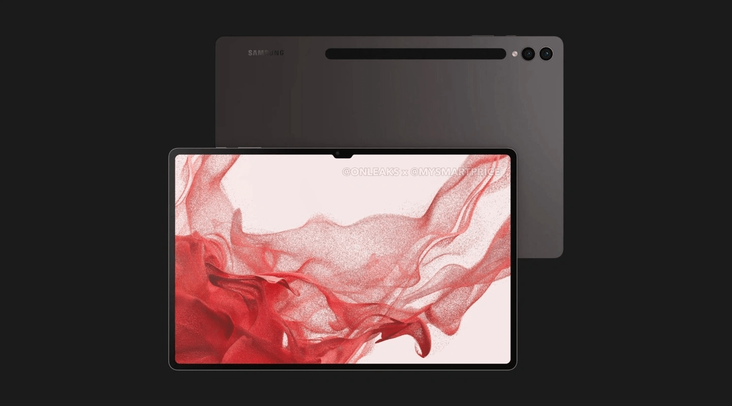 Samsung Galaxy Tab S9+ и S9 Ultra получат быструю зарядку 2 Samsung
